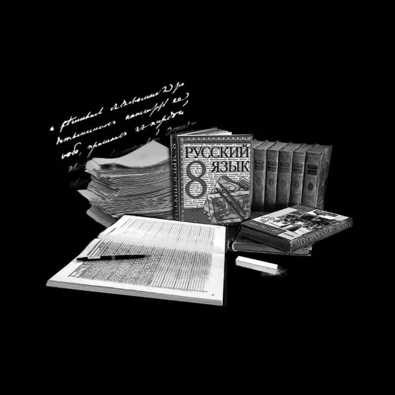 Гравировка по граниту Профессия – 06 | Профессия