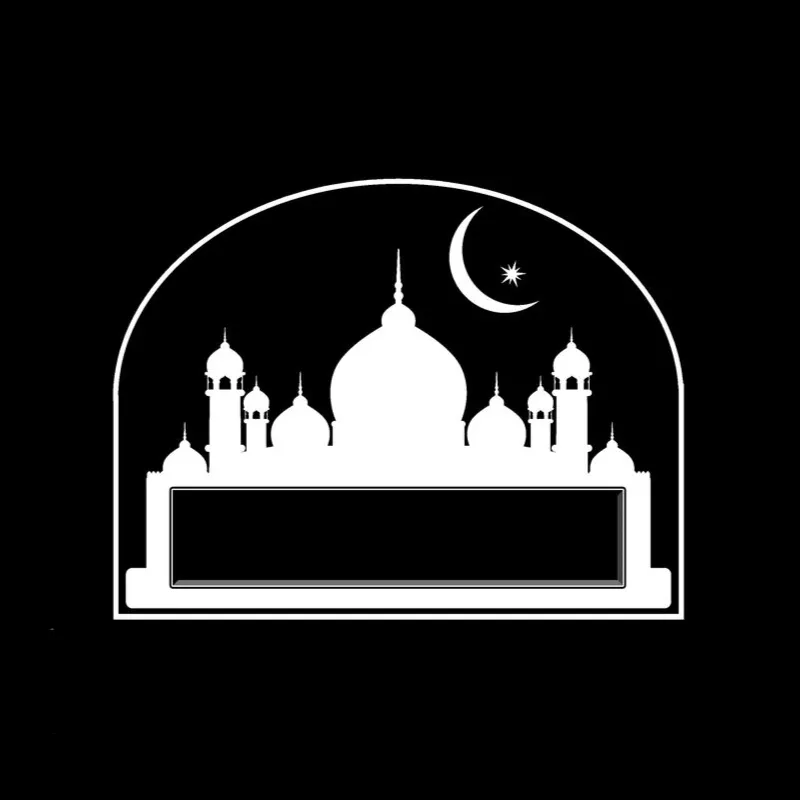 Гравировка по граниту Ислам – 12 | Ислам